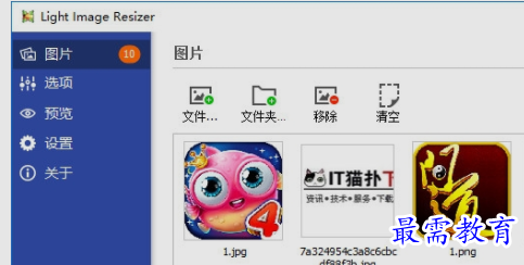 image.png