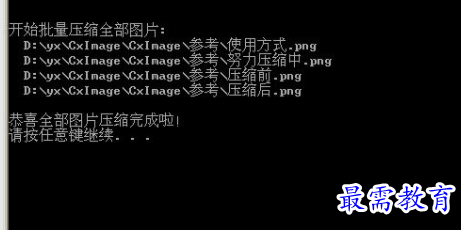 1657960079172047.png image.png