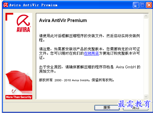 1657960170280997.png QQ图片20220716162923.png