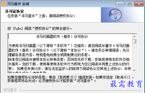 1657960374939152.png image.png