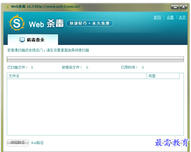 1657960765956943.png QQ图片20220716163918.png