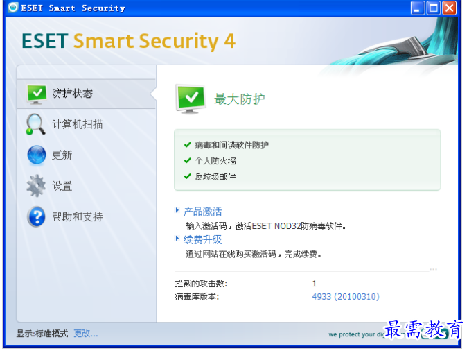 QQ图片20220716163945.png
