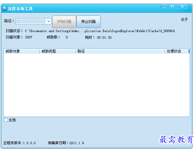 QQ图片20220716164716.png