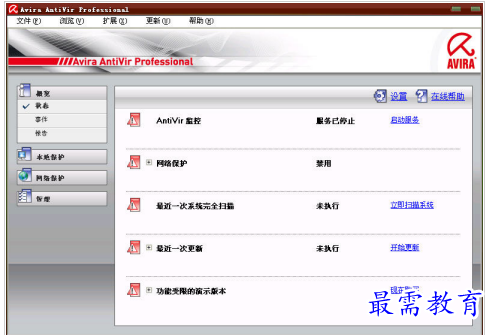 1657961309587186.png QQ图片20220716164824.png