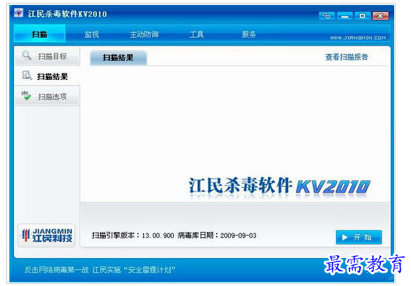 1657961410798166.png QQ图片20220716165005.png