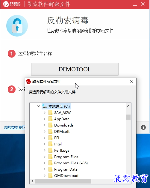 1657961670152538.png image.png