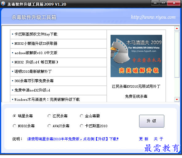 1657961903119282.png QQ图片20220716165818.png