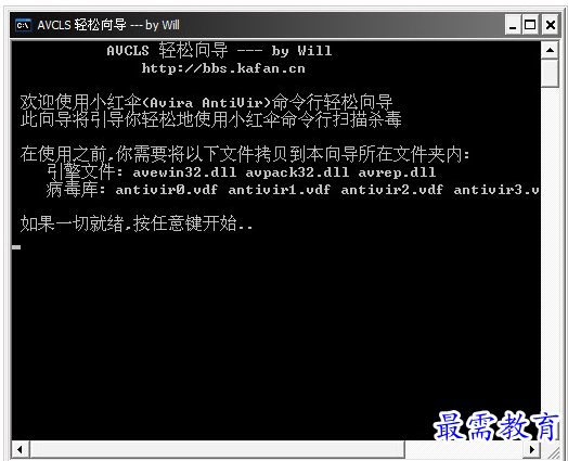 QQ图片20220716165943.png
