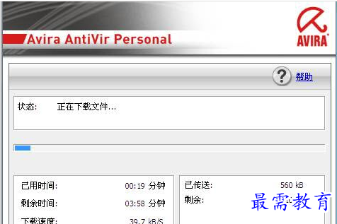 QQ图片20220716170345.png
