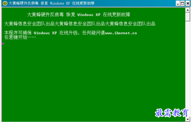 QQ图片20220716171240.png
