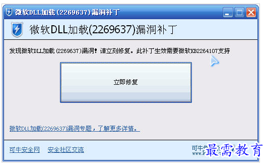 QQ图片20220716171949.png