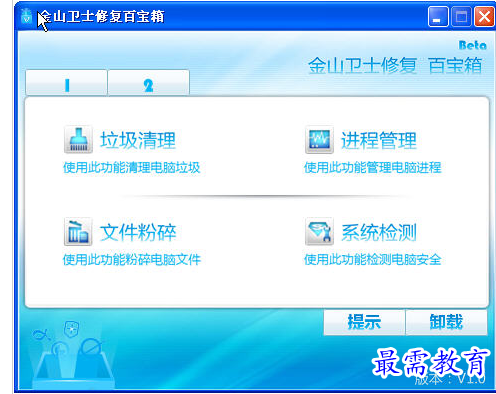 QQ图片20220716172018.png