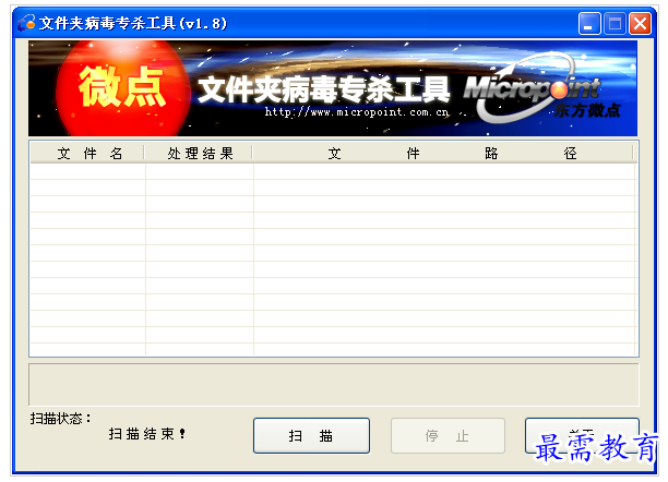 QQ图片20220716172828.png