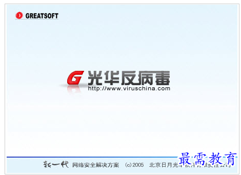 QQ图片20220716173057.png