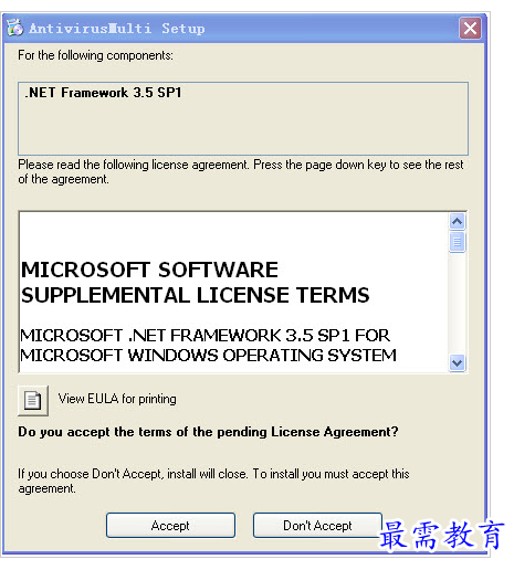 1657963885470893.png QQ图片20220716173119.png