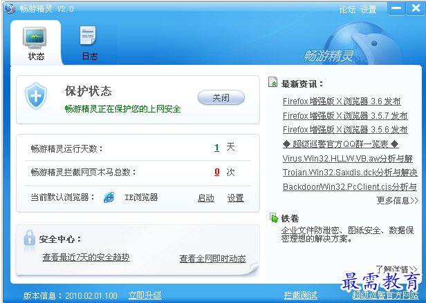 1657964002496286.png QQ图片20220716173317.png