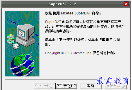 QQ图片20220716173553.png