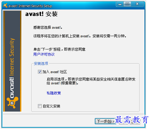 QQ图片20220716174252.png