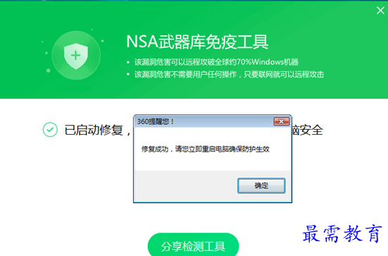 1657967085617350.png image.png
