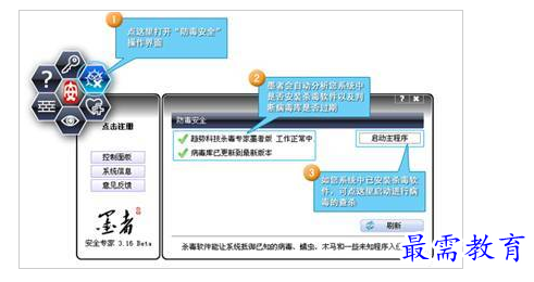 QQ图片20220716182440.png