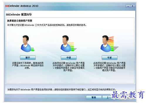 QQ图片20220716182710.png
