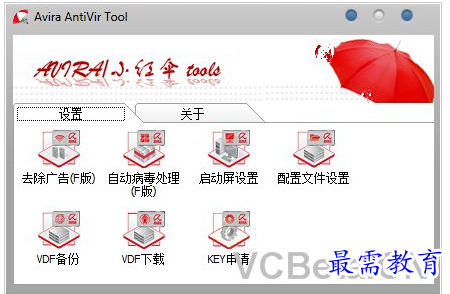 QQ图片20220716182810.png