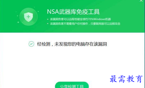1657967408192287.png image.png