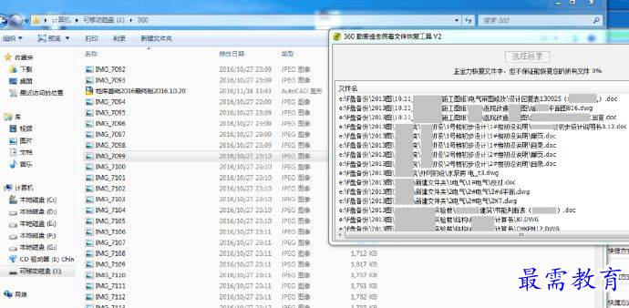 1657967557658461.png image.png