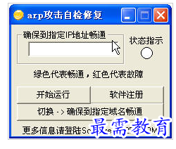 QQ图片20220716183418.png