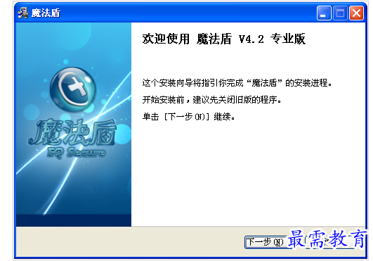 QQ图片20220716183815.png