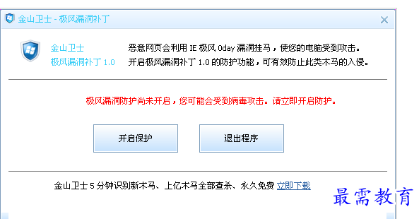 1657967933575103.png QQ图片20220716183848.png
