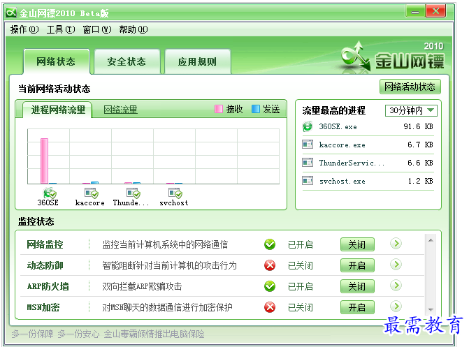 1657969213873126.png QQ图片20220716190006.png