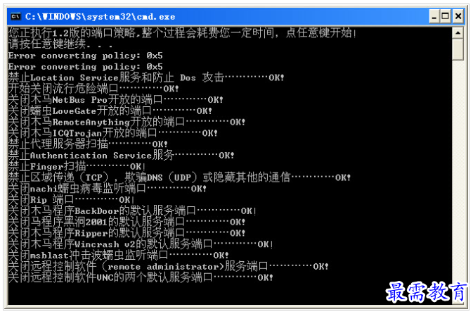 QQ图片20220716190058.png