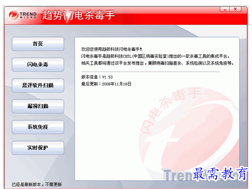 QQ图片20220716190217.png