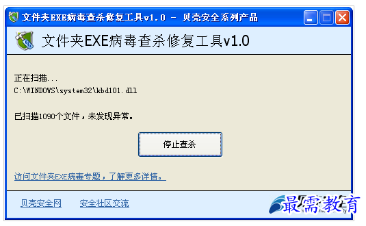 1657970487529963.png QQ图片20220716192121.png