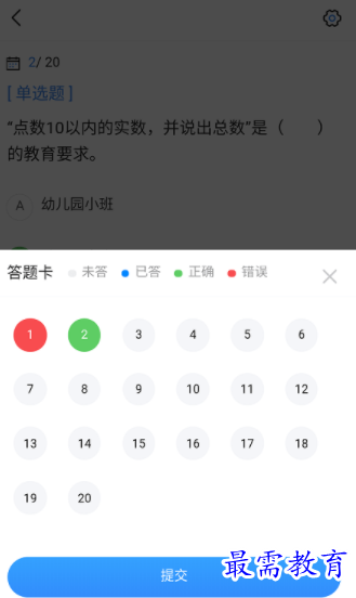 1657970495366852.png image.png