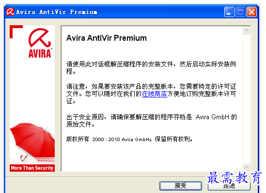1657970518953412.png QQ图片20220716192153.png