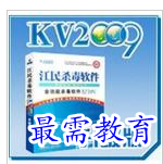 QQ图片20220716192359.png