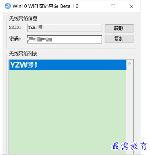 QQ图片20220716192529.png