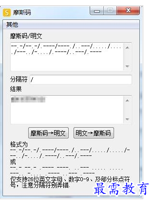 QQ图片20220716192631.png