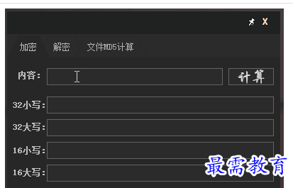QQ图片20220716193240.png