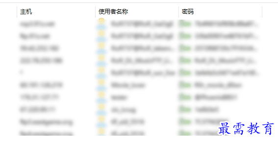 QQ图片20220716193311.png
