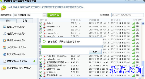 1657971262646451.png image.png