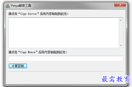 QQ图片20220716193451.png