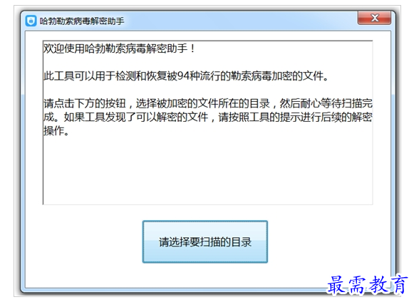 QQ图片20220716193655.png