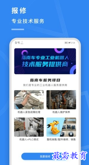 1657971694909389.png image.png