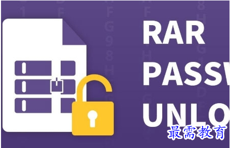 QQ图片20220716194531.png