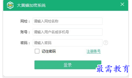 1657972161912419.png QQ图片20220716194916.png