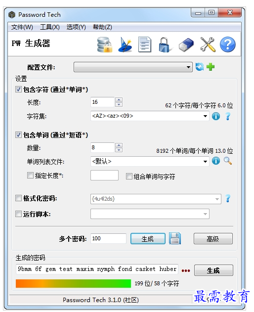 QQ图片20220716194941.png