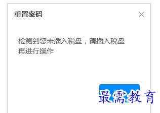 QQ图片20220716195425.png